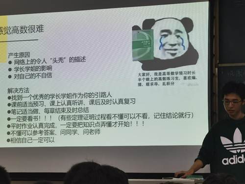 //crseqing.net/__local/D/83/59/23F177EDA970750E4DB201D5702_71EE95C9_7C0E3.jpg