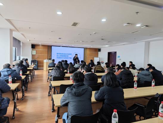 93a5f0578851936de430e752b26b77c5