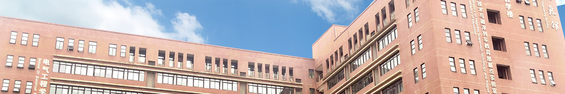 成人色情banner